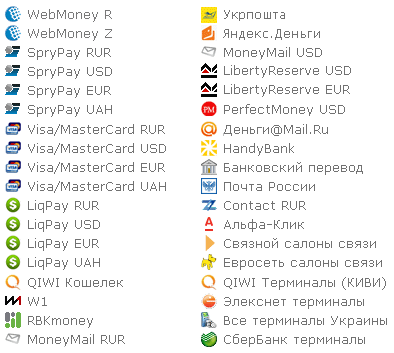 pay